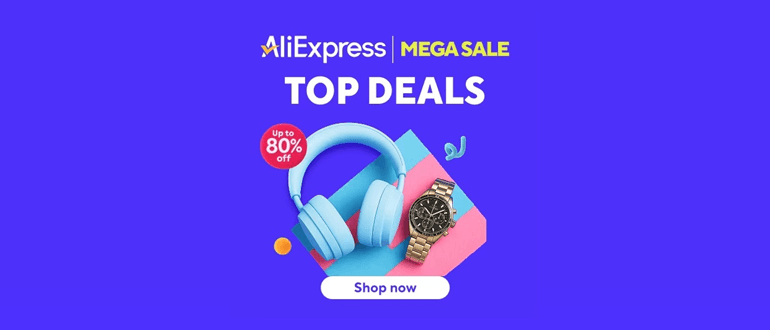Літній розпродаж Аліекспрес