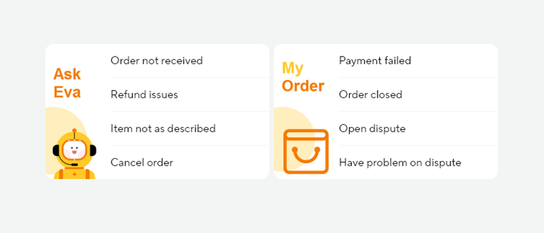 Служба підтримки Аліекспрес