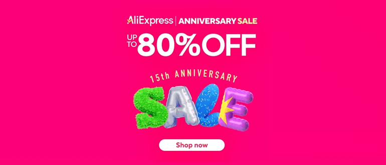 День народження Аліекспрес